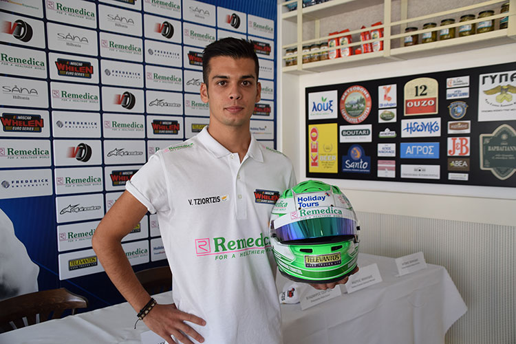 Βλαδίμηρος Τζιωρτζής