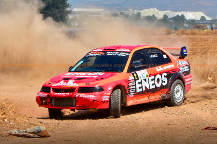 Αγώνες Ράλλυ