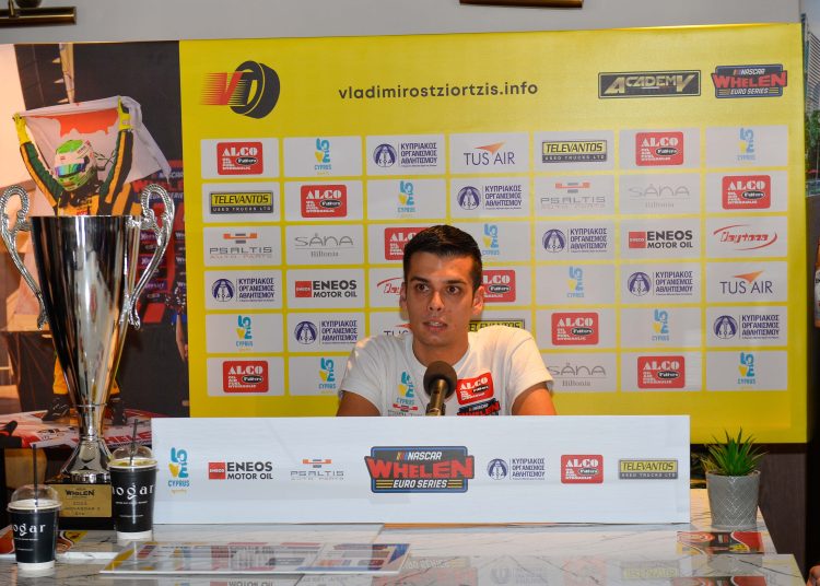 Ο Βλαδίμηρος Τζιωρτζής στοχεύει στον τίτλο και το «διαβατήριο» για το αμερικανικό ΝΑSCAR