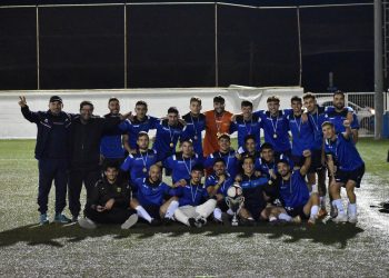 Πήρε τον τίτλο το Πανεπιστήμιο Κύπρου στο Πανεπιστημιακό Πρωτάθλημα