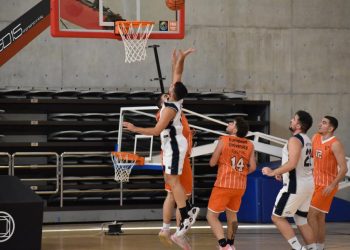 Μπάσκετ Ανδρών: Αλάνθαστο το Πανεπιστήμιο Λευκωσίας