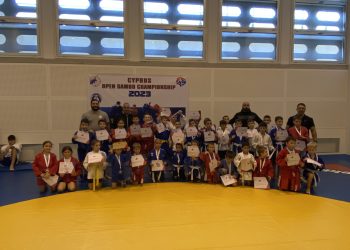 Πραγματοποιήθηκε το Ανοικτό Παγκύπριο Πρωτάθλημα Σάμπο 2023