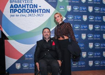 Ισχυρό μήνυμα του προέδρου της ΕΠΕ: «Ο αθλητισμός των ατόμων με αναπηρία παράγει πολιτισμό»