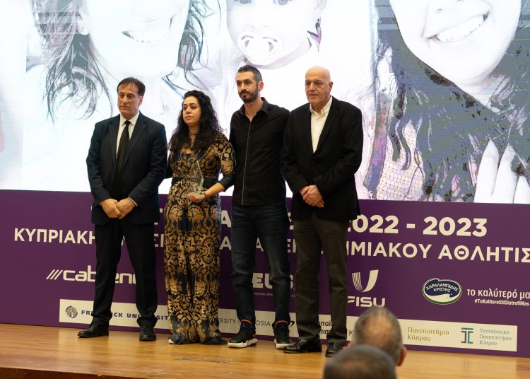 Βραβεύθηκαν οι κορυφαίοι φοιτητές-αθλητές της περιόδου 2022-23