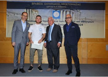 Έντεκα υποτροφίες σε Kύπριους αθλητές από το Ίδρυμα Α.Γ. Λεβέντη σε συνεργασία με την ΚΟΕ