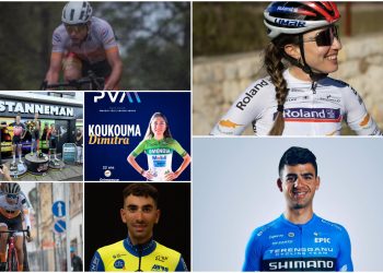 Πέντε ποδηλάτες και δυο ποδηλάτριες από την Κύπρο σε ομάδες του εξωτερικού