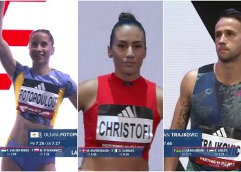 Πρόβα για το παγκόσμιο οι Τράικοβιτς, Χριστοφή και Φωτοπούλου