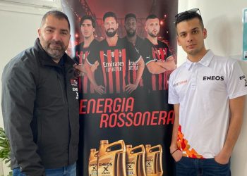 Βλ. Τζιωρτζής και PSALTIS AUTO PARTS /ENEOS MOTOR OIL ανανέωσαν τη συνεργασία τους για έβδομη χρονιά