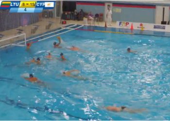 Σεφτέ για την Εθνική Υδατοσφαίρισης U19 στο Βουκουρέστι