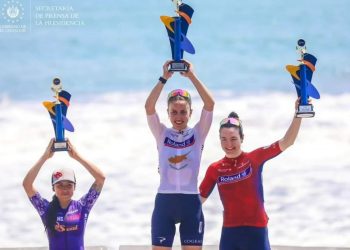 Πρωτιά στο Ελ Σαλβαδόρ για την Άντρη Χριστοφόρου