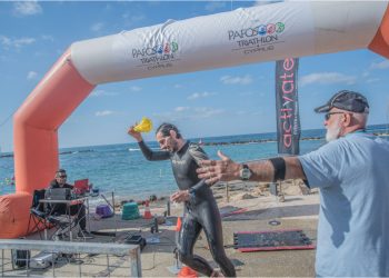Στις 28 Απριλίου θα διεξαχθεί το Paphos Triathlon