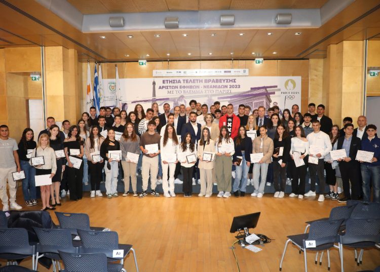Οι κορυφαίοι Έφηβοι και Νεανίδες για το 2023 στις βραβεύσεις της ΚΟΕ
