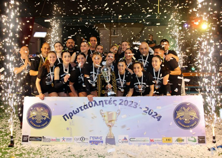 H φιέστα τίτλου του Δικέφαλου Γερίου που επέστρεψε με εμφαντικό τρόπο στην Α’ κατηγορία