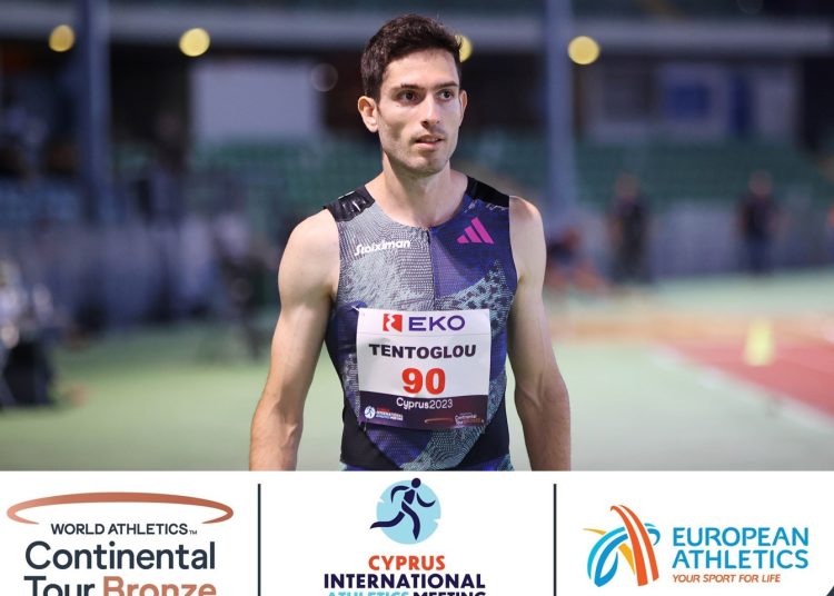 Καθορίστηκαν τα 13 αγωνίσματα του Cyprus International Athletics Meeting