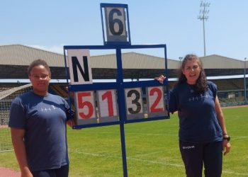 Έριξε έξι βολές πάνω από το παγκύπριο ρεκόρ η Μαρίνα Χατζηκώστα!