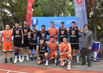 Θριάμβευσε το Πανεπιστήμιο Λευκωσίας… στη γιορτή του Πανεπιστημιακού Αθλητισμού