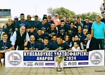 Kυπελλούχος Υδατοσφαίρισης ο Ναυτικός Όμιλος Λεμεσού