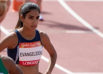 Τέλος στην καριέρα της η Ναταλία Ευαγγελίδου – «Υπηρέτησα το άθλημα με όλη την ψυχή…»