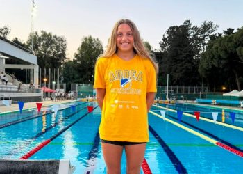 Παγκύπρια επίδοση από την Μαρία Εροκίνα στην πρεμιέρα του 48ου Παγκυπρίου Πρωταθλήματος