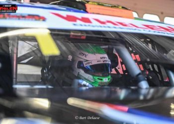 Βλαδίμηρος Τζιωρτζής: «Προσθέσαμε σημαντικούς βαθμούς στη Μεγάλη Βρετανία»