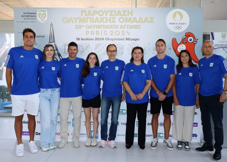 Το πρόγραμμα της κυπριακής αποστολής στους Ολυμπιακούς Αγώνες «Παρίσι 2024»