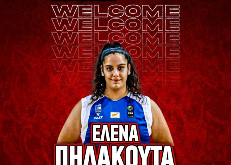 Στον πρωταθλητή Ολυμπιακό Πειραιώς η Έλενα Πηλακούτα