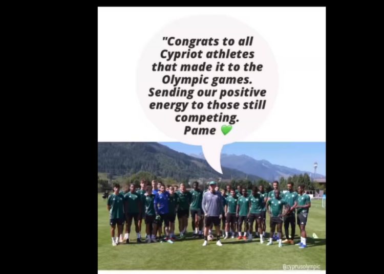 Οι ευχές του Άρη στην Ολυμπιακή ομάδα της Κύπρου στο «Παρίσι 2024»