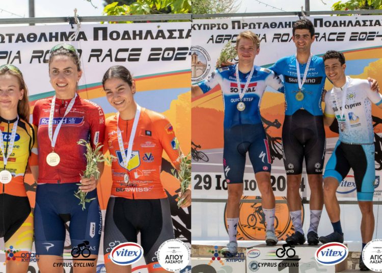 Πρωταθλητές στον δρόμο αντοχής η Άντρη Χριστοφόρου και ο Αντρέας Μιλτιάδης