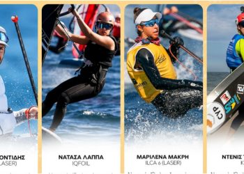 Ανοίγουν τα πανιά στη Μασσαλία  – Πίνακας με όλες τις κυπριακές συμμετοχές στην ιστιοπλοΐα από το 1980