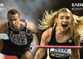 Τράικοβιτς και Κουλιτσένκο οι σημαιοφόροι της Κύπρου στους Ολυμπιακούς Αγώνες