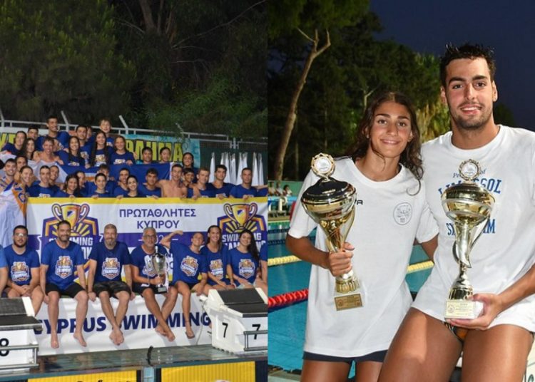 Πρωταθλητής στην κολύμβηση ο ΑΠΟΕΛ – Τέταρτη σερί χρονιά κορυφαίος ο Αντωνίου, δεύτερη φορά η Χατζηλοΐζου