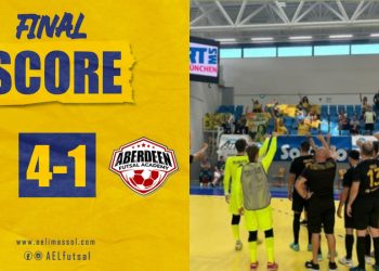 Ξεκίνησε νικηφόρα επί της Αμπερτίν η ΑΕΛ