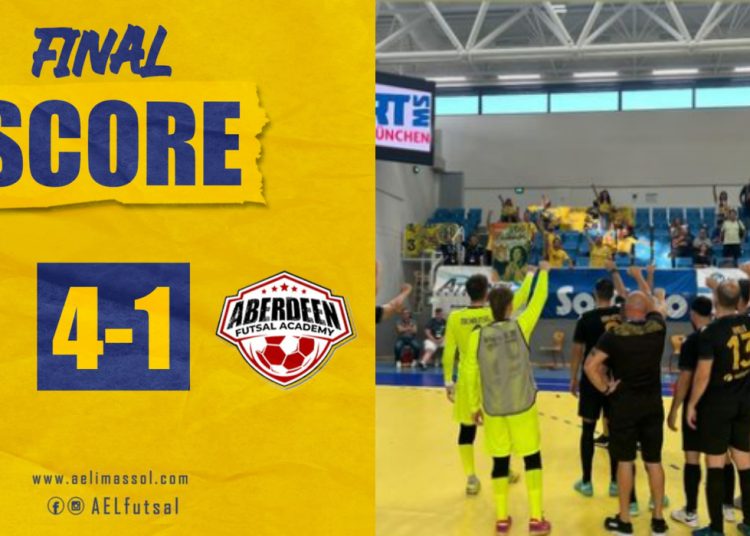 Ξεκίνησε νικηφόρα επί της Αμπερτίν η ΑΕΛ