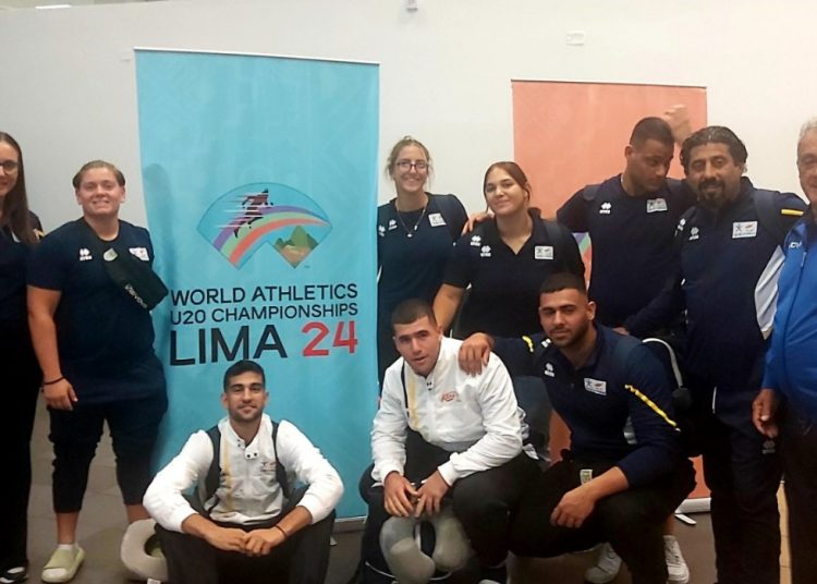 Το πρόγραμμα της κυπριακής αποστολής στο Παγκόσμιο Πρωτάθλημα Κ20 στη Λίμα