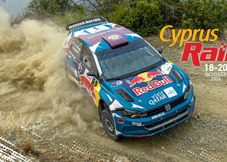 Το Ράλλυ Κύπρος θα κρίνει και φέτος τον Πρωταθλητή Μέσης Ανατολής