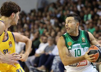 Τριήμερο μπασκετικό υπερθέαμα στην Κύπρο με νικητή τον Παναθηναϊκό