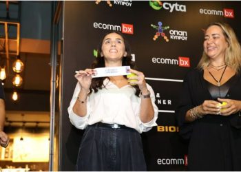 Tο τριήμερο 11-13 Οκτωβρίου ξεκινούν τα πρωταθλήματα μπάσκετ