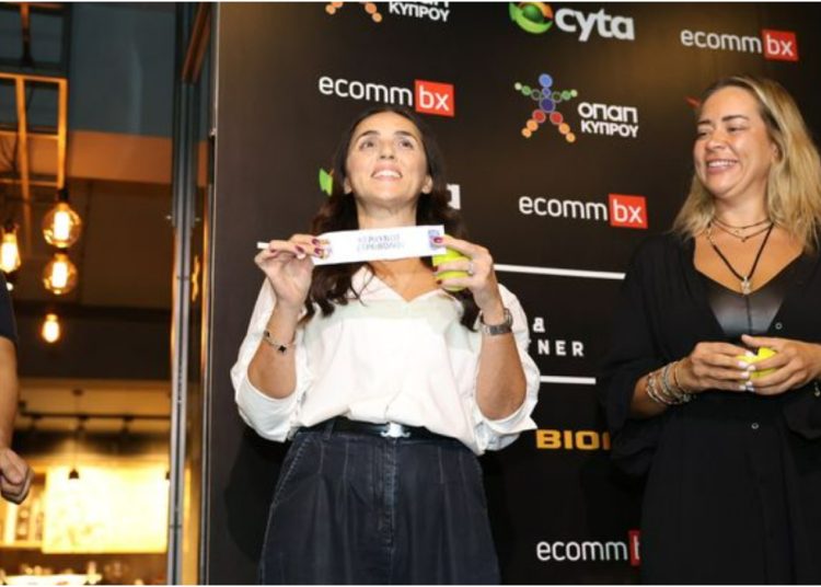 Tο τριήμερο 11-13 Οκτωβρίου ξεκινούν τα πρωταθλήματα μπάσκετ