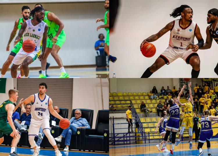 Τι έκαναν οι τέσσερις κυπριακές ομάδες στον α’ γύρο των ομίλων του FIBA Europe Cup