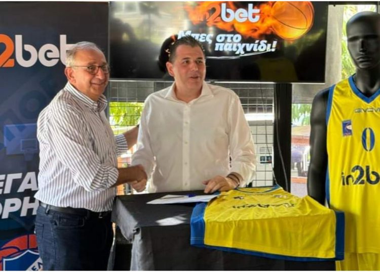 Η In2Bet μεγάλος χορηγός του καλαθοσφαιρικού ΑΠΟΕΛ για τη σεζόν 2024/25