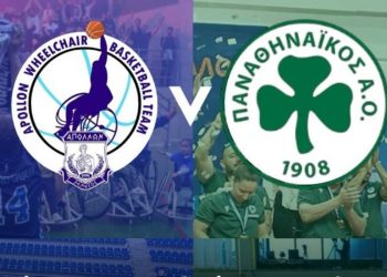 Στην Κύπρο ο νταμπλούχος Παναθηναϊκός, για φιλικό με τον Απόλλωνα