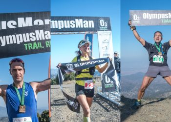 Oι θριαμβευτές στον μοναδικό αγώνα ορεινού τρεξίματος ΟlympusMan – ΤrailRun 2024