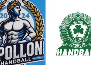 Από την πρώτη αγωνιστική η μάχη ΑΛΣ Ομόνοια 29ης Μαΐου και Απόλλων Λεμεσού