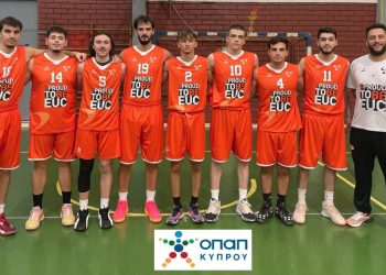 Έγινε σπουδαίο παιχνίδι στον Στρόβολο, με νικητή το Ευρωπαϊκό Πανεπιστήμιο!