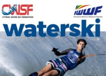 Στο Φράγμα Πολεμιδιών θα συναγωνιστούν 46 αθλητές από 10 χώρες για το 20th International Cyprus Cup