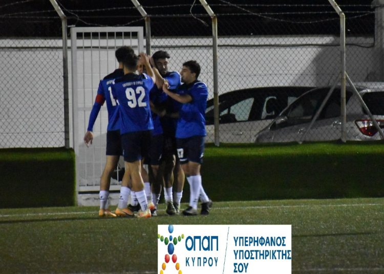 Πανεπιστημιακό ποδόσφαιρο: Μία ανάσα από τον τίτλο το Πανεπιστήμιο Κύπρου