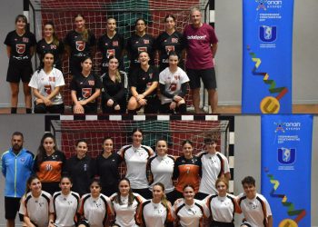 Frederick και Πανεπιστήμιο Κύπρου μαζί στην κορυφή