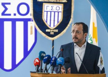 Εξήγγειλε υπερσύγχρονο Εθνικό Κέντρο Αθλητισμού ο Nίκος Χριστοδουλίδης