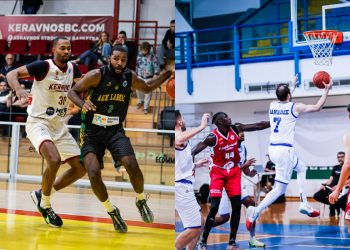 Ολοκληρώθηκε η πορεία των κυπριακών ομάδων στους ομίλους του FIBA Europe Cup