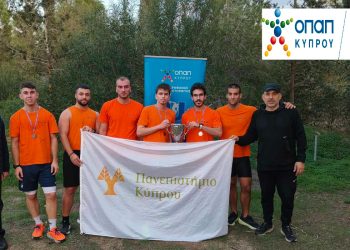 Πρωταθλητής στον Ανώμαλο Δρόμο το Πανεπιστήμιο Κύπρου
